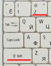 Как да се сложи кавички в Word