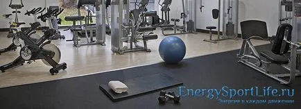 Как да започнете обучение