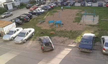 Как да паркирате в колата