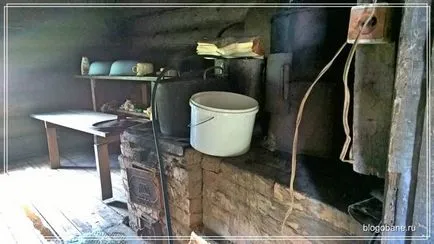 Как да потънат баня
