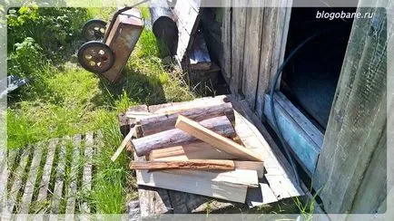 Как да потънат баня