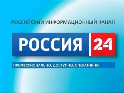 Как да се връзвам кука до ухото или на плешката към линията
