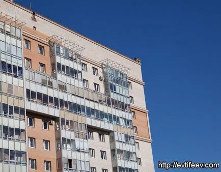 Как да се намали на снимки за уеб, блог Дмитрий evtifeeva