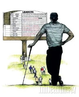 Как да се продаде за скъпо, знания, мъже здравето България