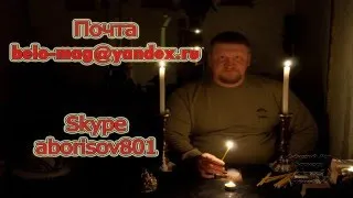 Как да очарова едно момиче без последствия за снимка у дома