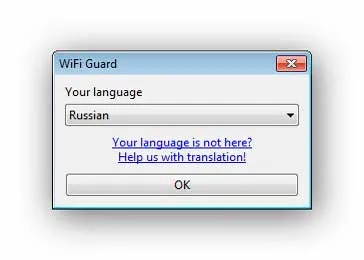 Как да проверите вашата Wi-Fi мрежа и да намерите крадци