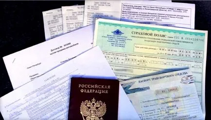 Както се случва recertifying превозно средство по време на покупко-продажба (покупка) Както се случва recertifying превозно средство при покупко-продажба