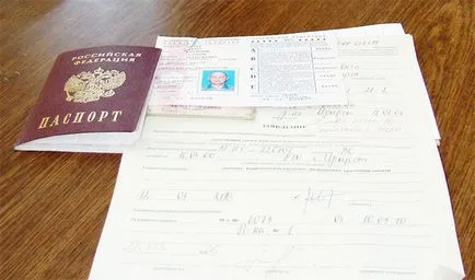 Как е замяната на лиценз с изтекъл срок на шофьора през 2017 г.