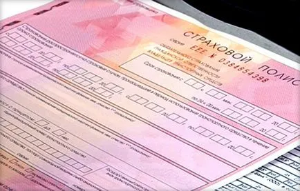 Както се случва recertifying превозно средство при покупка продажба (продажба) Както се случва recertifying превозно средство при покупко-продажба