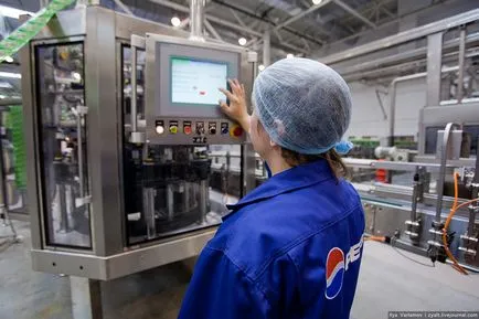 Как да си направим Pepsi, както се прави (Pepsi) Как да си направим Pepsi, както се прави