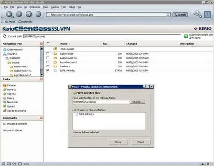 Как работи VPN-връзка