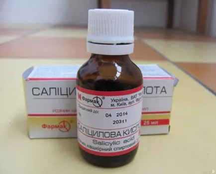 Как се прилага салицилова киселина