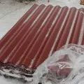 Как да се намали шисти от вълната може да бъде превърнато или плосък лист