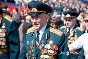 Как да кажа на децата за Великата отечествена война, речта на детето