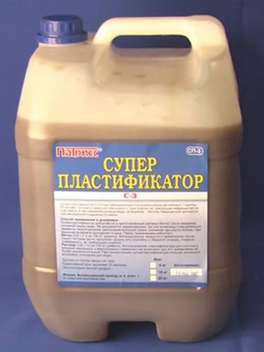 Как да си направим бетон с ръцете си - инструкции стъпка по стъпка!