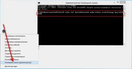 Като лаптоп разпределя WiFi (Netsh WLAN hostednetwork) Как да се разпространяват WiFi с лаптоп