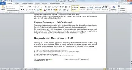 Как да редактирате PDF документ
