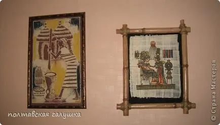 Как да направите най-бамбук