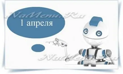 Как да играете с друг в съответствие с ВХ