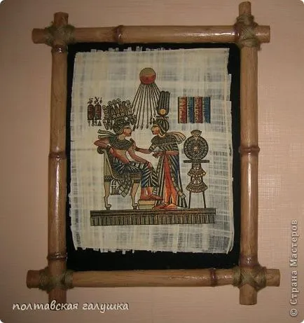 Как да направите най-бамбук