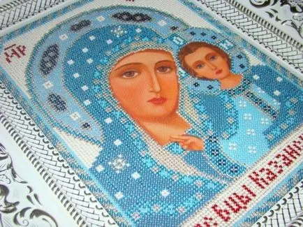 Как да направите снимка на себе си мъниста, хоби на жените