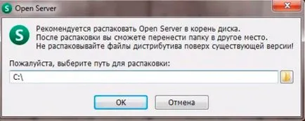 Как да направите на Вашия компютър хостинг собствения си уебсайт