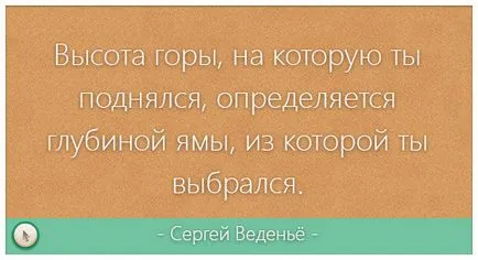 Как да направите на Вашия компютър хостинг собствения си уебсайт
