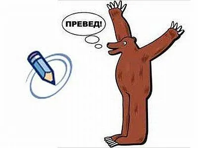 Как да направите вашия блог популярен!