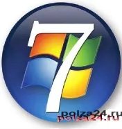 Как да преинсталирате Windows 7, за използване-24