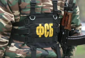 Как да стигнем до ФСБ след като армията в България