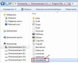 Как да премахнете (стенд) софтуерни компоненти на компютъра и Windows XP на, 7, 8, 10,
