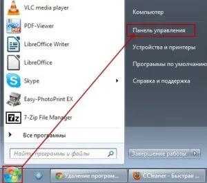 Как да премахнете (стенд) софтуерни компоненти на компютъра и Windows XP на, 7, 8, 10,