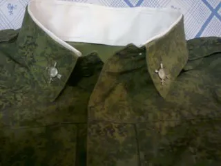 Как да се подгъва undercollar