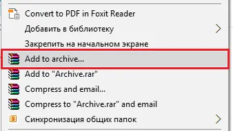 Как да сложите парола на USB флаш устройство 5 лесни начина на работа (USB флаш устройство) Как да сложите парола на USB флаш устройство 5 лесни начини на работа