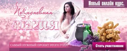 Как да дадете на вашите неща