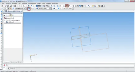 Как да използвате компас 3d
