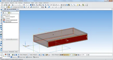 Как да използвате компас 3d