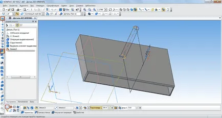 Как да използвате компас 3d