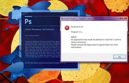 Как да се използва печат в Photoshop