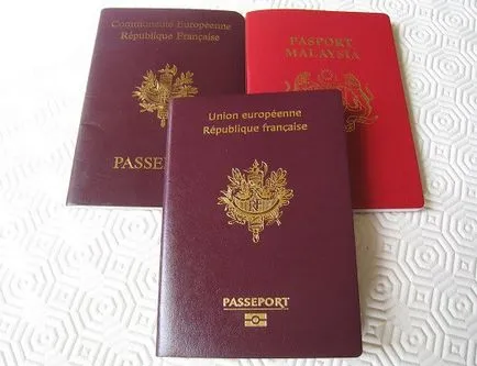 Как да правите снимки за паспорт