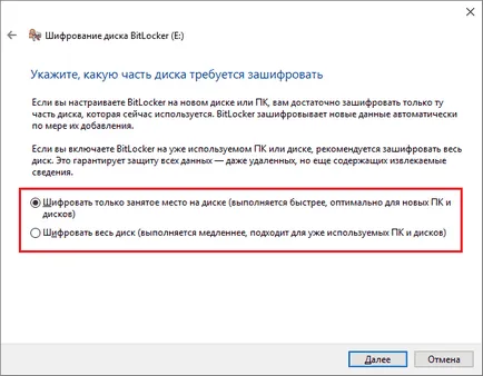 Как да сложите парола на USB флаш устройство 5 лесни начина на работа (постави) Как да сложите парола на USB флаш устройство 5 лесни начини на работа