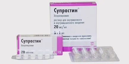 Как да премахнете подуване на лигавицата на носа при дете народни средства