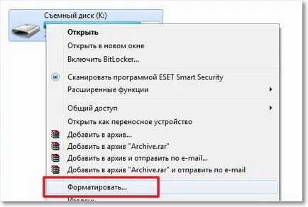 Как да се хвърлят на голям файл на трансформация флаш памет флаш устройство в NTFS файлова система, компютър
