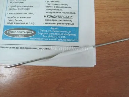 Как да се обърне на тръбата от вестниците за тъкане за начинаещи (начинаещи вестници тръби) Как да се обърне на тръбата от вестниците за тъкане за начинаещи