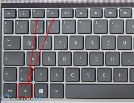 Как да озарява екрана на лаптоп