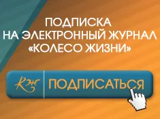 Как да станете автор