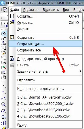 Как да се предпази от изготвянето компас PDF или JPEG (JPEG) Как да се предпази от изготвянето компас PDF или JPEG