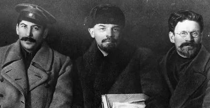 Сталин идва на власт, Руската Групата на седемте (захранване) Сталин идва на власт, руски Seven