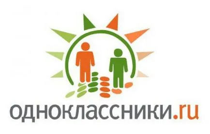 Как да запазите вашата парола и съученици, без да го въвеждате всеки път,