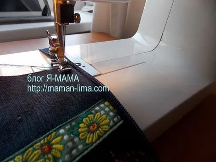 Как да шият случай молив за училище, I-мама!